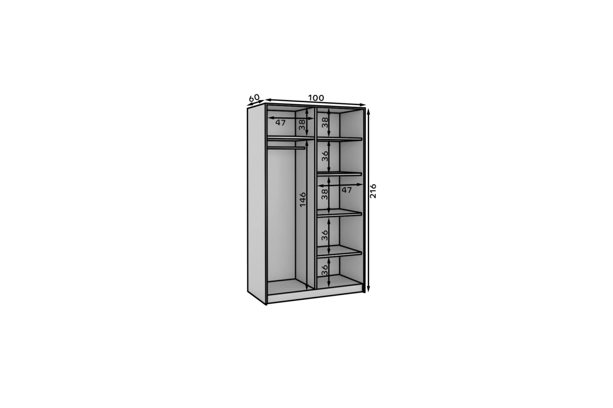 Schrank Nerubi 100